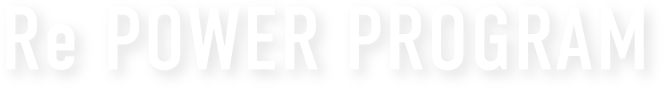 Re POWER PROGRAM