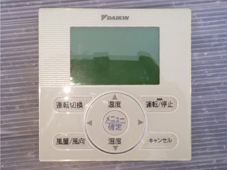 リモコン