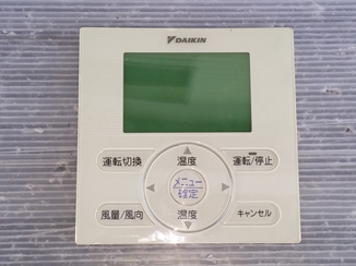 リモコン